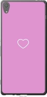 Чохол для Sony Xperia XA F3112 з силікону FCh_049704