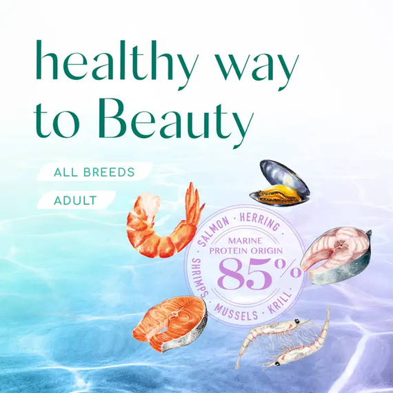 Сухий корм Optimeal Beauty Harmony для дорослих котів із заспокійливим ефектом, морепродукти 1.5кг | Зображення 6
