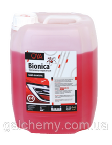Автошампунь для ручного миття Bionica (5 л) OYA
