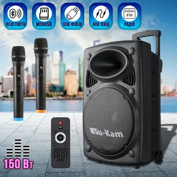 Портативная колонка Su-Kam BT 150D + 2 микрофона 12v\220v | Зображення 3
