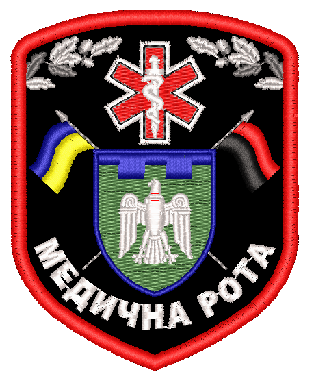 Шеврон Медична рота | Зображення 7