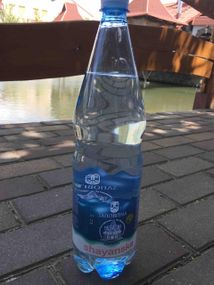 💧 Мінеральна вода "Шаянська Заповітна" 1,5 л – Джерело природного здоров’я з серця Карпат! 💙  🌿 100% натур.