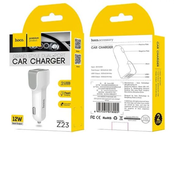 Адаптер ОЗУ Hoco Z23 dual-port car charger 2USB 2.4A | Зображення 4
