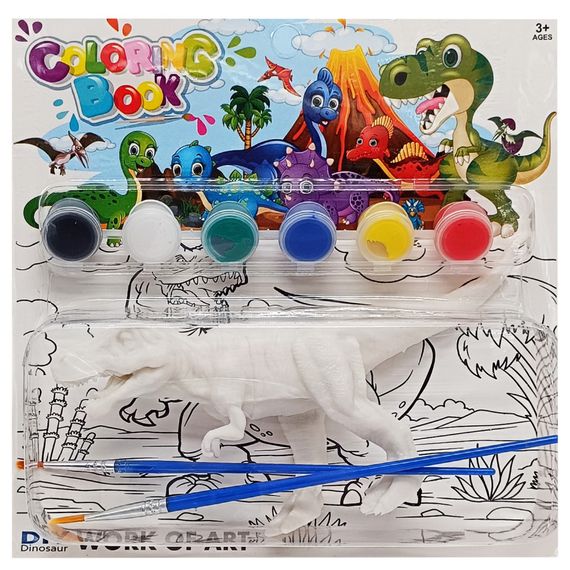 Набір для творчості розмальовка "Динозавр" MK 5490-4, 1 фігурка, фарби 6 кольорів