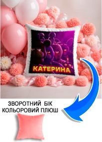 Подушка плюшева Мерч Крафт Дизайн з принтом FNAF імя Катерина рожевий плюш квадратна 33х33 см