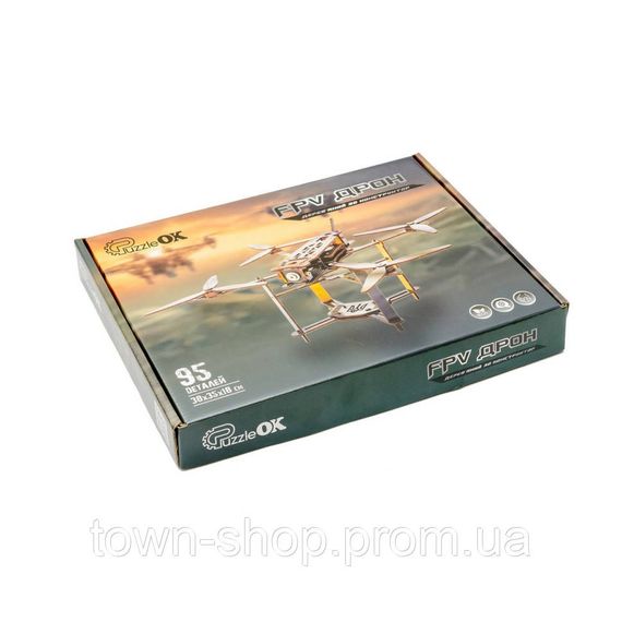 Деревянный 3D конструктор "FPV дрон" Puz-00923, 95 деталей | Зображення 4