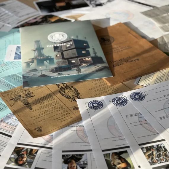 Настільна гра Поляріс 17 | Зображення 3