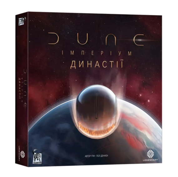 Настольная игра Дюна. Империум. Династии (Dune: Imperium. Bloodlines)