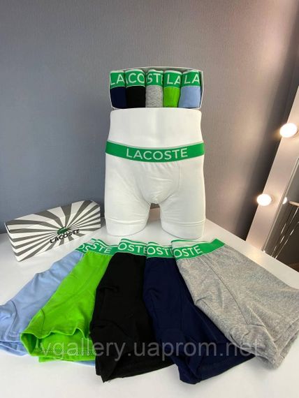 Набір чоловічих боксерів Lacoste - поштучно | Зображення 2