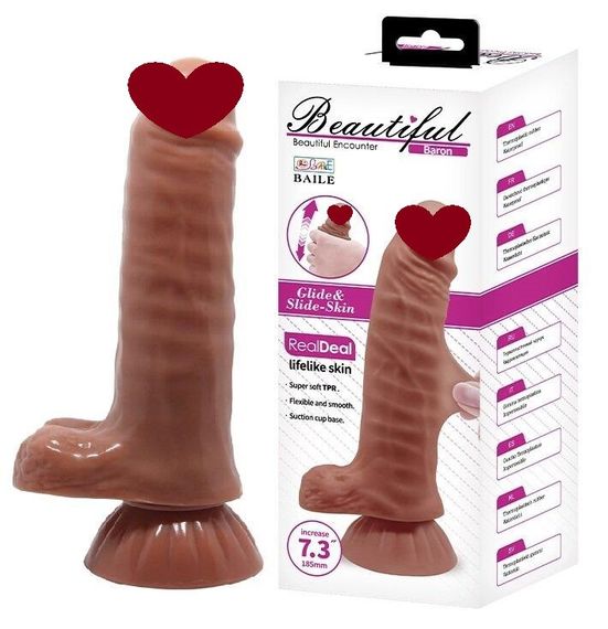 Фалоімітатор з мошонкою, на присосці з реалістичною рухомою текстурою Beautiful Baron, BW - 008101N sexstyle