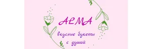Alma оригінальні подарунки