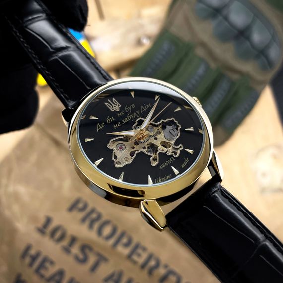 Класичний чоловічий годинник Awarder 022-3D Не Забуду Дім Gold-Black | Зображення 1