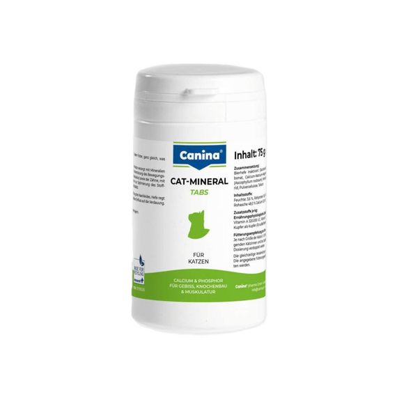 Витамины Canina Cat-Mineral Tabs для кошек, поливитаминный комплекс, 75 г (150 табл) | Зображення 1