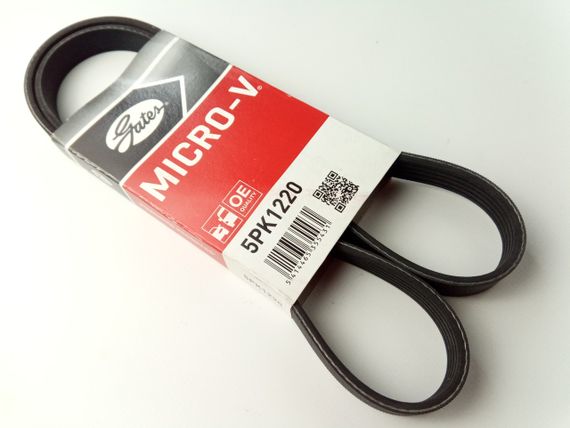 Ремінь генератора струмковий Colt, GATES (5PK1220) (MN176569) | Зображення 3