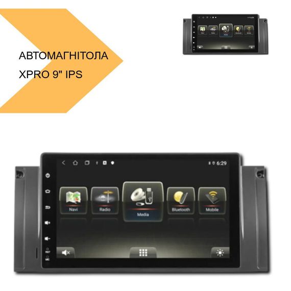 Штатна автомагнітола 9 дюймів з IPS екраном, підтримкою CarPlay, XPRO, Android 12 2+32GB для BMW E39-E53-X5 1996-2003 (41975-BMW_5064) | Зображення 2