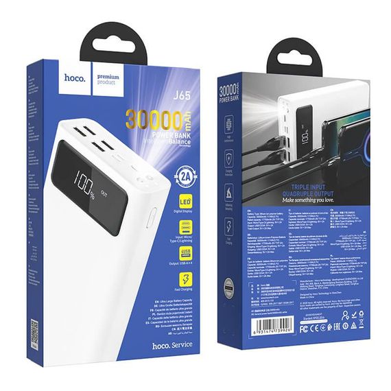 Портативна Батарея Power Bank Hoco J65 30000 mAh Powerbank Повербанк Портативное зарядное устройство | Зображення 3