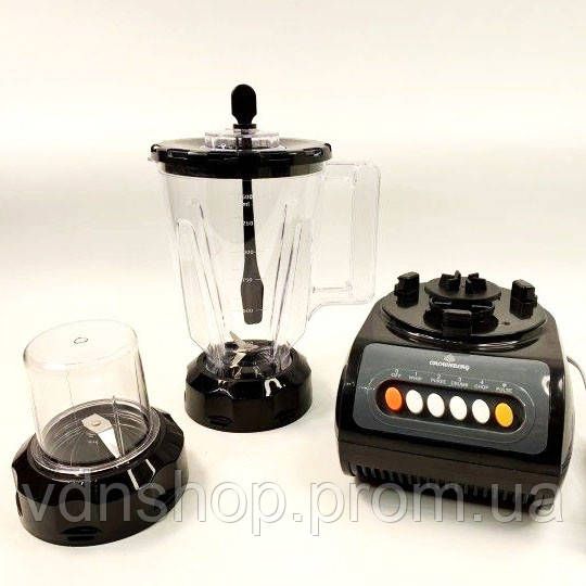 Блендер Измельчитель 2 В 1 Стационарный Crownberg CB-0999 500Вт LD-62 | Зображення 2