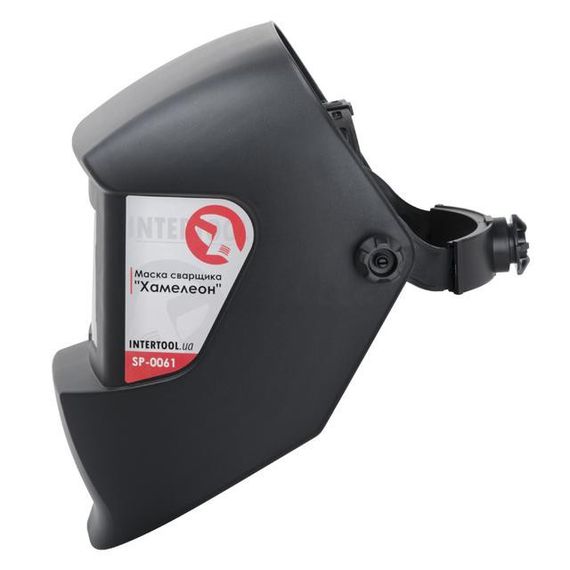 Маска зварника "Хамелеон" INTERTOOL SP-0061 | Зображення 3