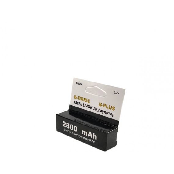 Акумулятор B-Plus Li-Ion 18650 2800mAh (без захисту) | Зображення 2
