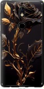 Чохол для Nokia 7 з силікону FCh_052200