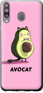 Чехол на Samsung Galaxy A40s A3050 Avocat из пластика FCh_026383