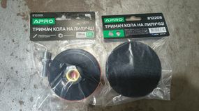 Тримач круга на липучці 100*10 мм APRO