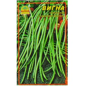 Китайська спаржева квасоля Вігна 1 г