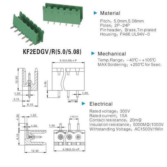 Meigan KF2EMGK-5.08 разъём папа-мама 4P | Зображення 1