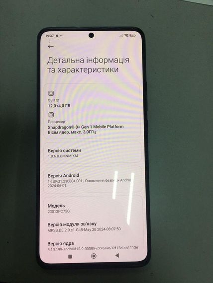 Мобільний телефон Xiaomi poco f5 pro 12/256gb б/в | Зображення 2