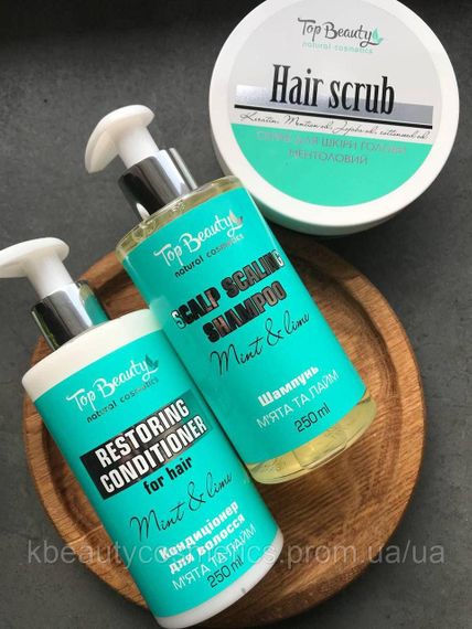 Набір для волосся «М‘ята -Лайм»