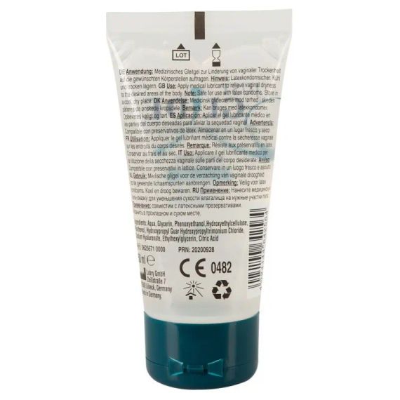 Лубрикант на водній основі Just Glide Premium 50 ml | Зображення 1