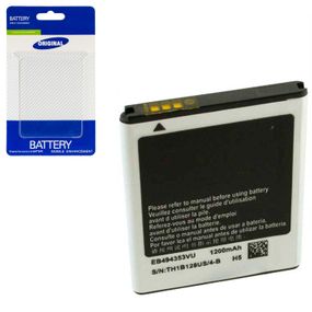 Аккумулятор Samsung EB494353VU 1200 mAh S5250, S5570