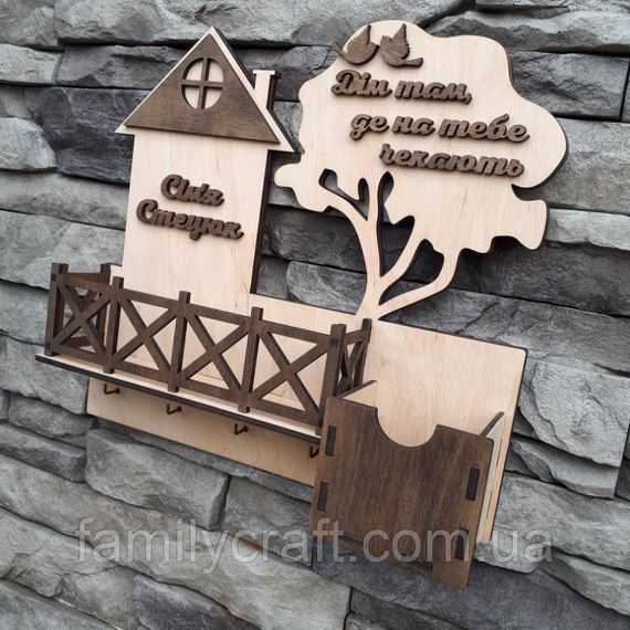 Настінна ключниця з дерева Дерев’яний органайзер для ключів Тримач для зберігання Персоналізація | Зображення 2