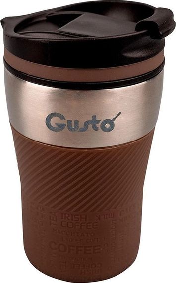 ТермоКружка Gusto Шоколадна гармонія GT-301 250 мл