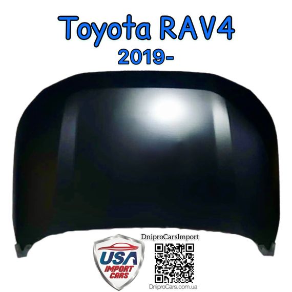 Toyota RAV4 с 2019 капот, 533010R080