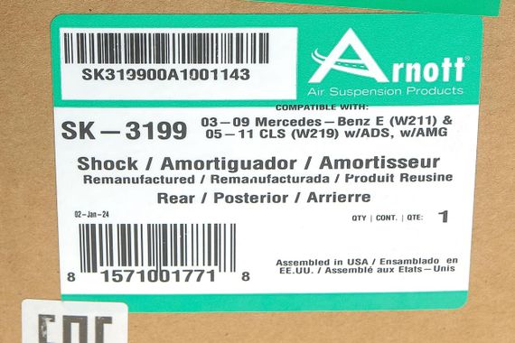 Амортизатор задній Mercedes Benz E-class W211 5.5 6.2 AMG M113 M156 02-08 SK-3199 | Зображення 1