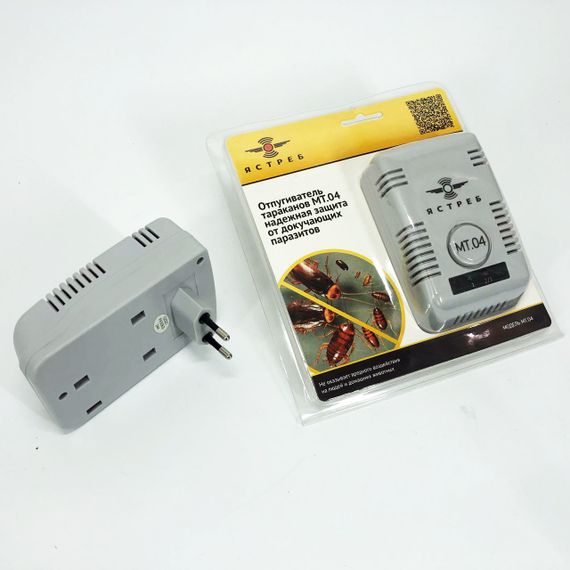 Ультразвуковой отпугиватель тараканов Ястреб МТ.04, электронный отпугиватель насекомых | Зображення 5