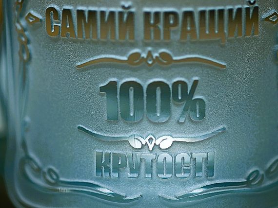 Пивной бокал 670 мл Любимому мужчине и папе кружку с гравировкой лучший подарок для мужа | Зображення 3