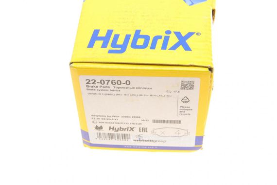 Колодки гальмівні передні Lexus IS 05-  22-0760-0 | Зображення 5
