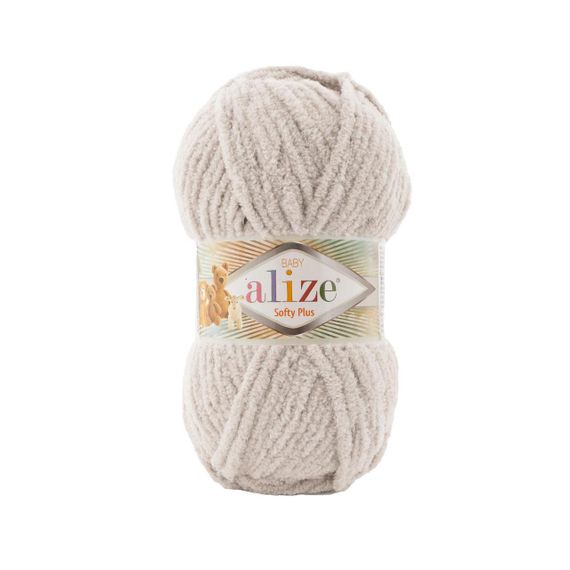 Пряжа Alize Softy Plus 599 нитки для плетіння гачком і спицями