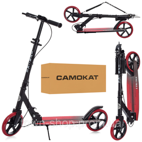 Самокат детский iTrike SR 2-049-1-BR складной