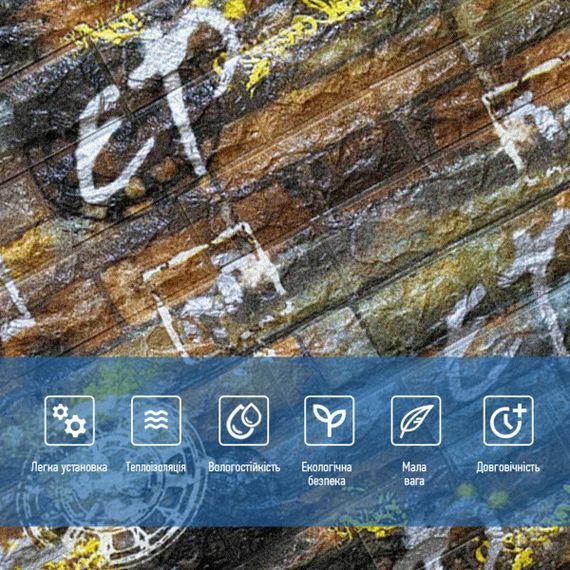Самоклеюча декоративна 3D панель під сіро-помаранчеву цеглу графіті 700х770х6мм (026) SW-00000078 | Зображення 3
