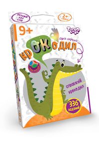 Настільна гра вікторина "Той самий крокодил" CROC-02-01U Danko Toys, в коробці (4823102804972)