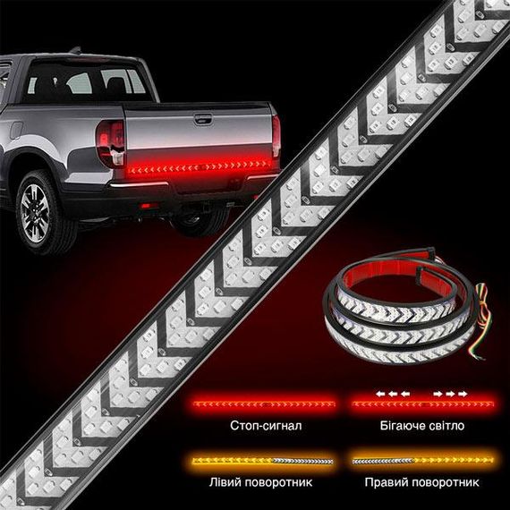 LED V стрічка 12-24 В 150х2,5 см стопи, повороти | Зображення 1