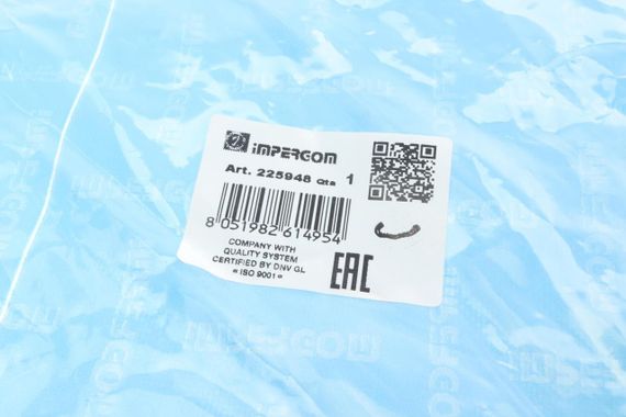 Патрубок радиатора BMW 5 F10 F11 3.0i 10-17 225948 | Зображення 7