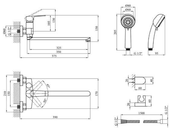 Змішувач для ванни Kroner KRP Hagen - C071 (CV032244) | Зображення 1
