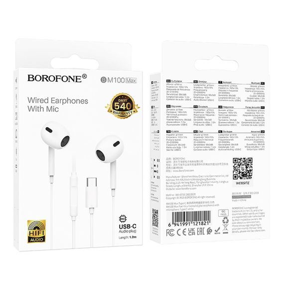 Наушники Borofone BM100 Max Type-C | Зображення 1