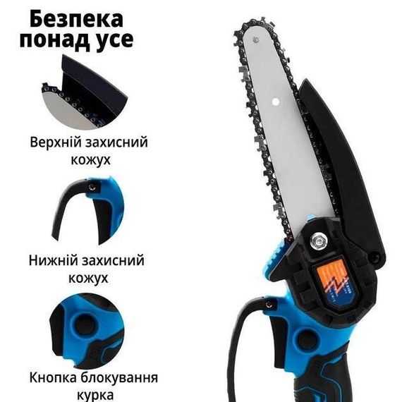 Аккумуляторная цепная мини пила 6"(15см) Domotec 24V для обрезки деревьев и распила дров, по дереву | Зображення 2