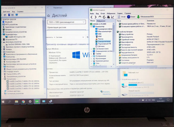 Ноутбук HP Elitebook G3 CORE I7 256 SSD Full HD АКБ знос 0% 4G modem | Зображення 8