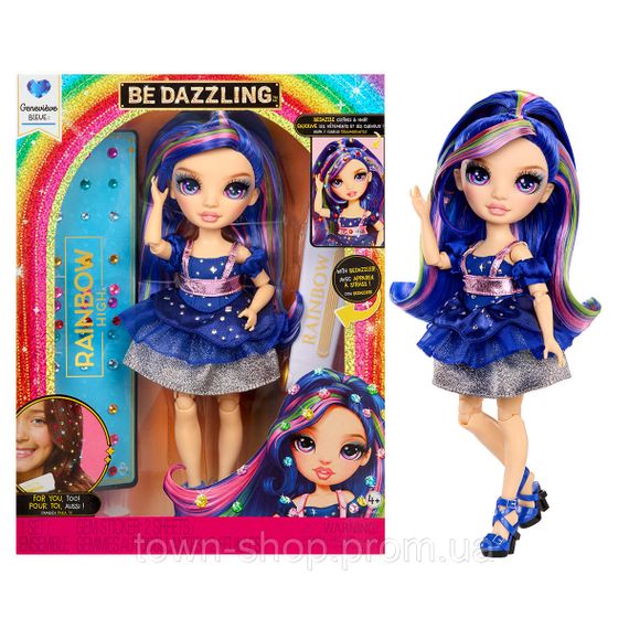Кукла Rainbow High серии Be Dazzling – Женевьева